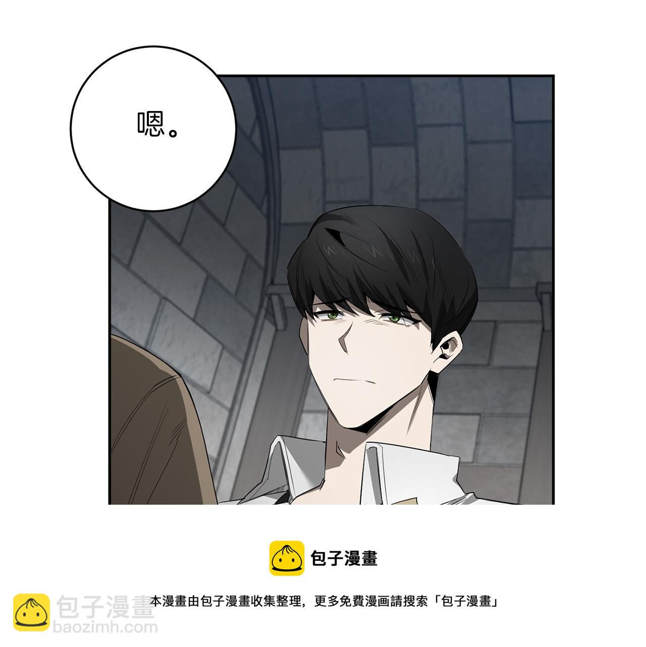 第51话 我想成为你80
