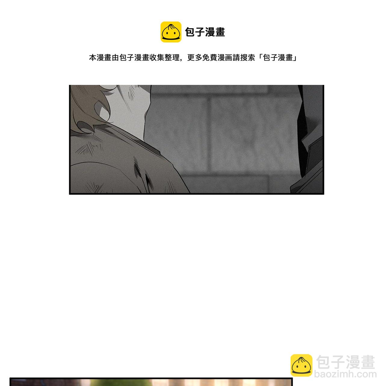 第54话 你没有名字40