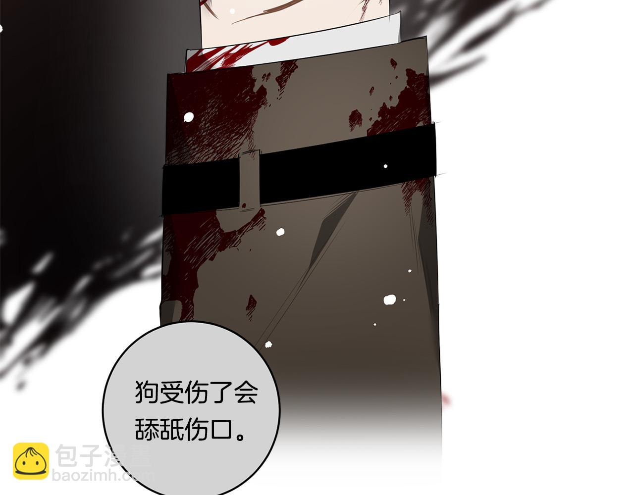 第55话 监狱怪谈117