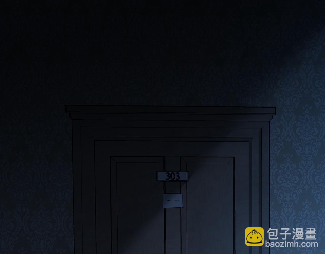 第55话 监狱怪谈135