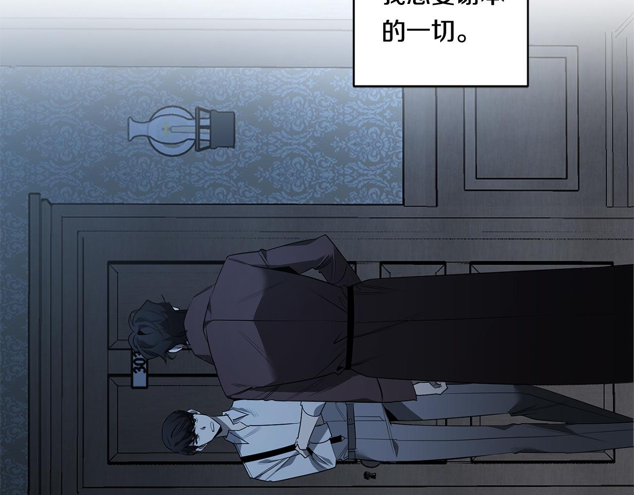 第56话 我的神100