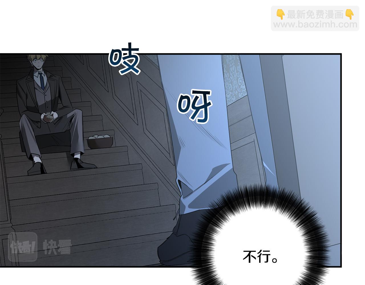 第56话 我的神111