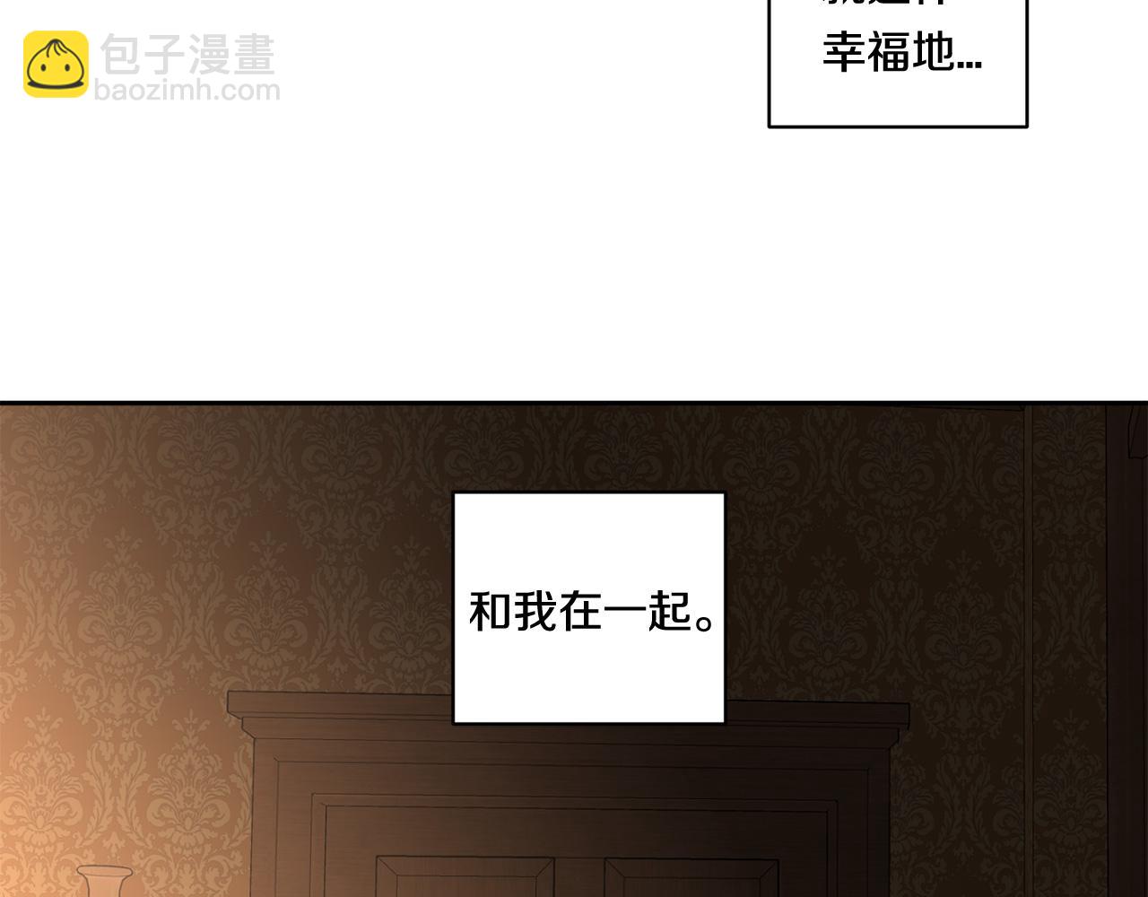 第56话 我的神35