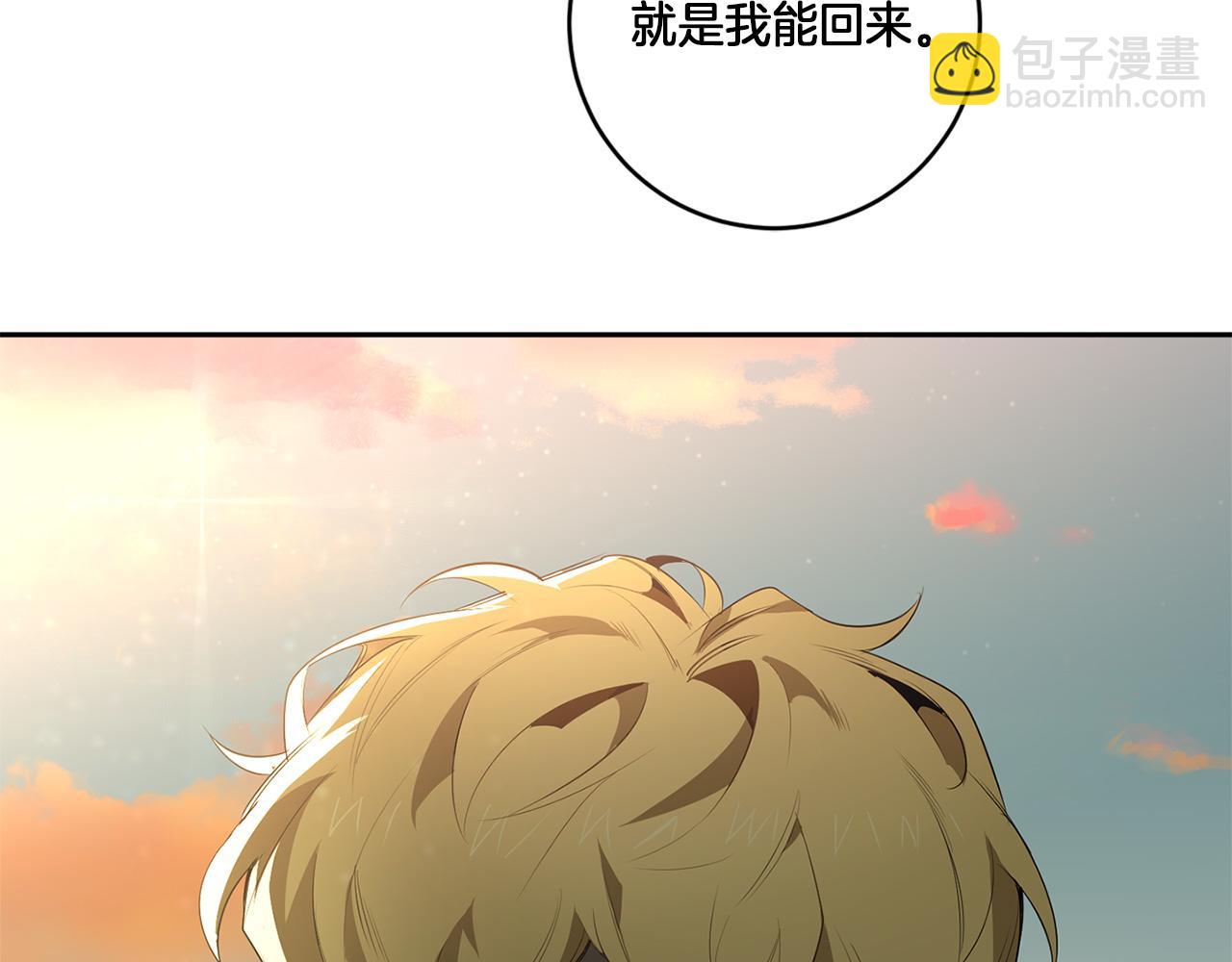 第57话 到底疯没疯103