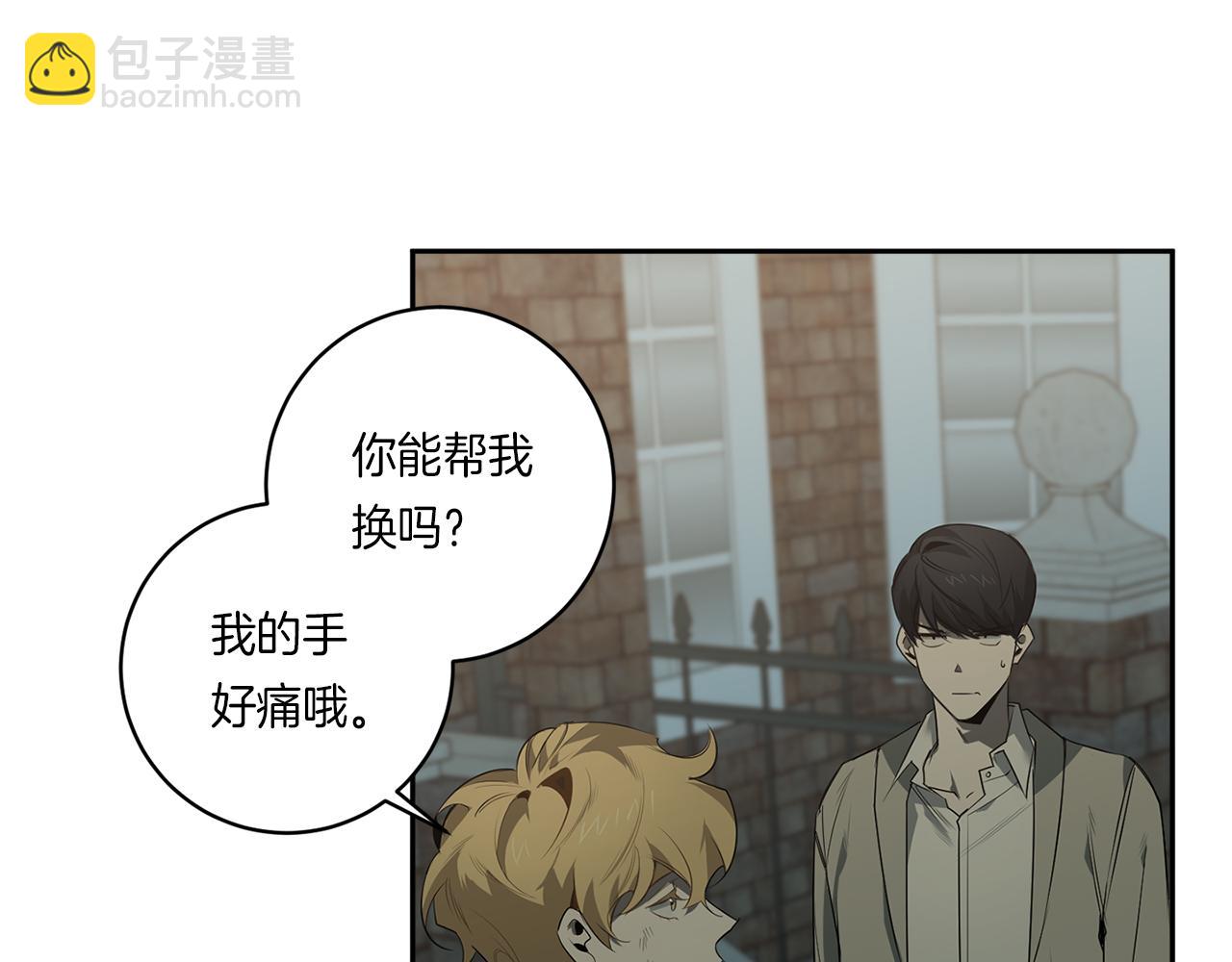 第57话 到底疯没疯112