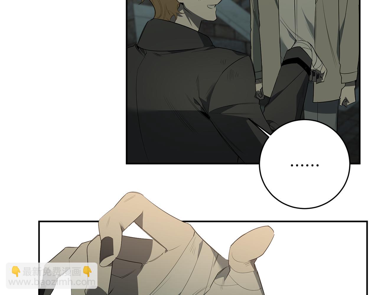 第57话 到底疯没疯113