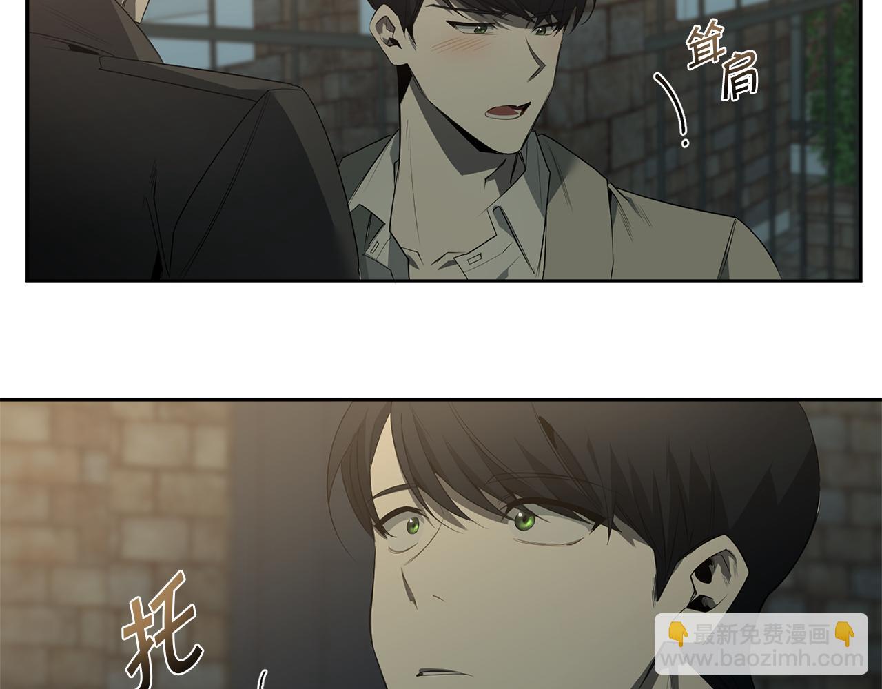 第57话 到底疯没疯115