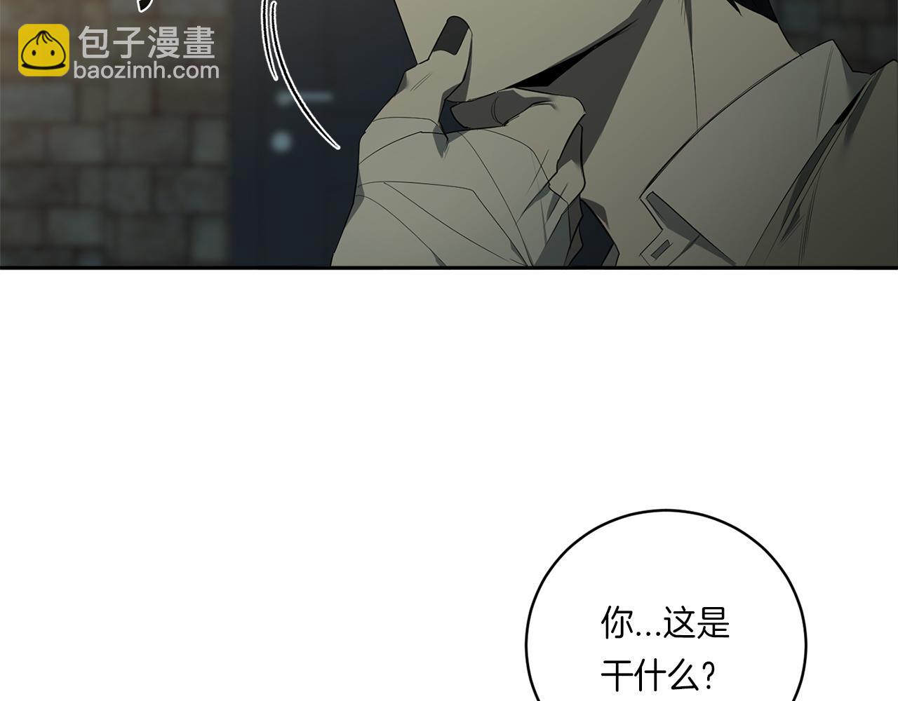 第57话 到底疯没疯116