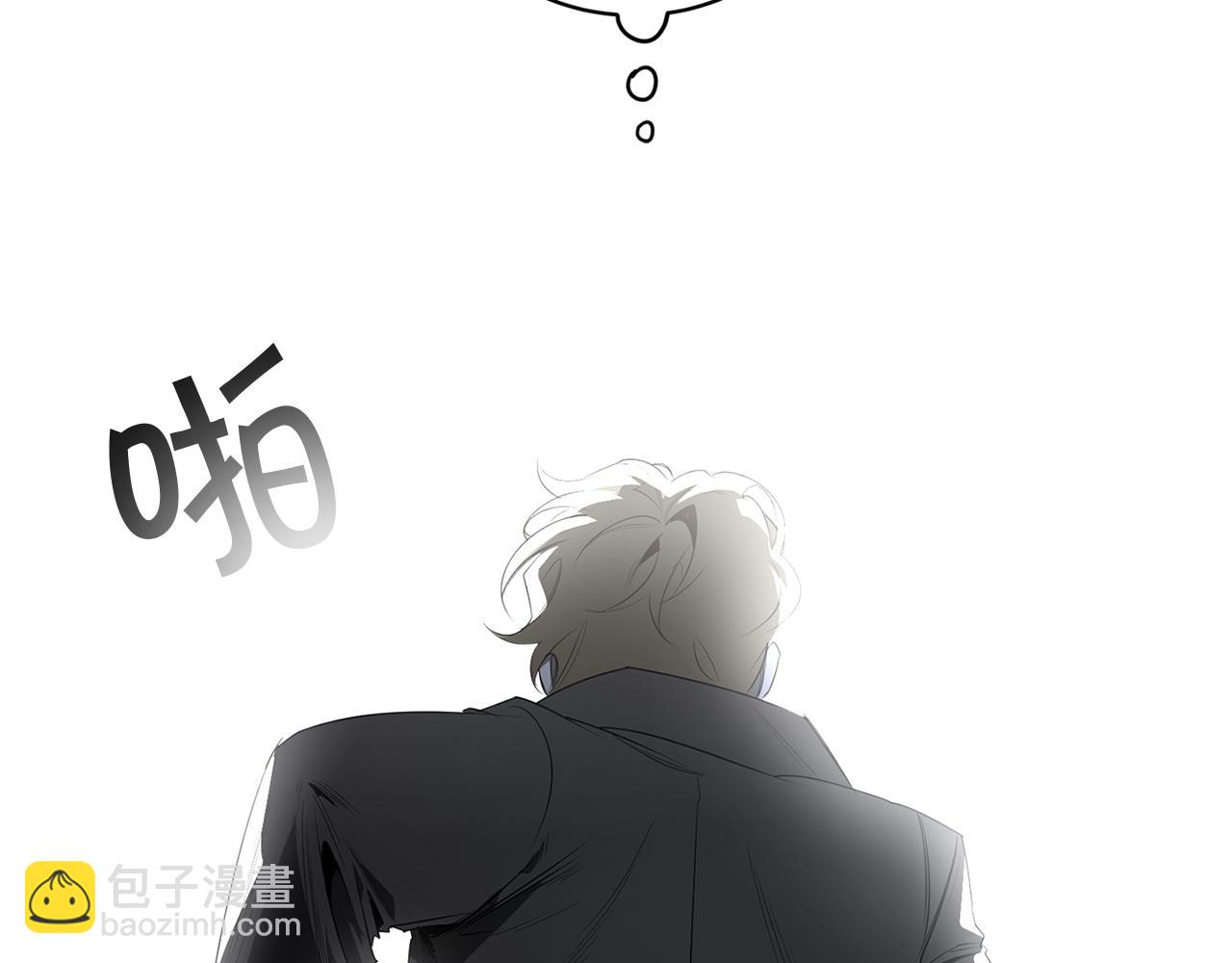 第57话 到底疯没疯17