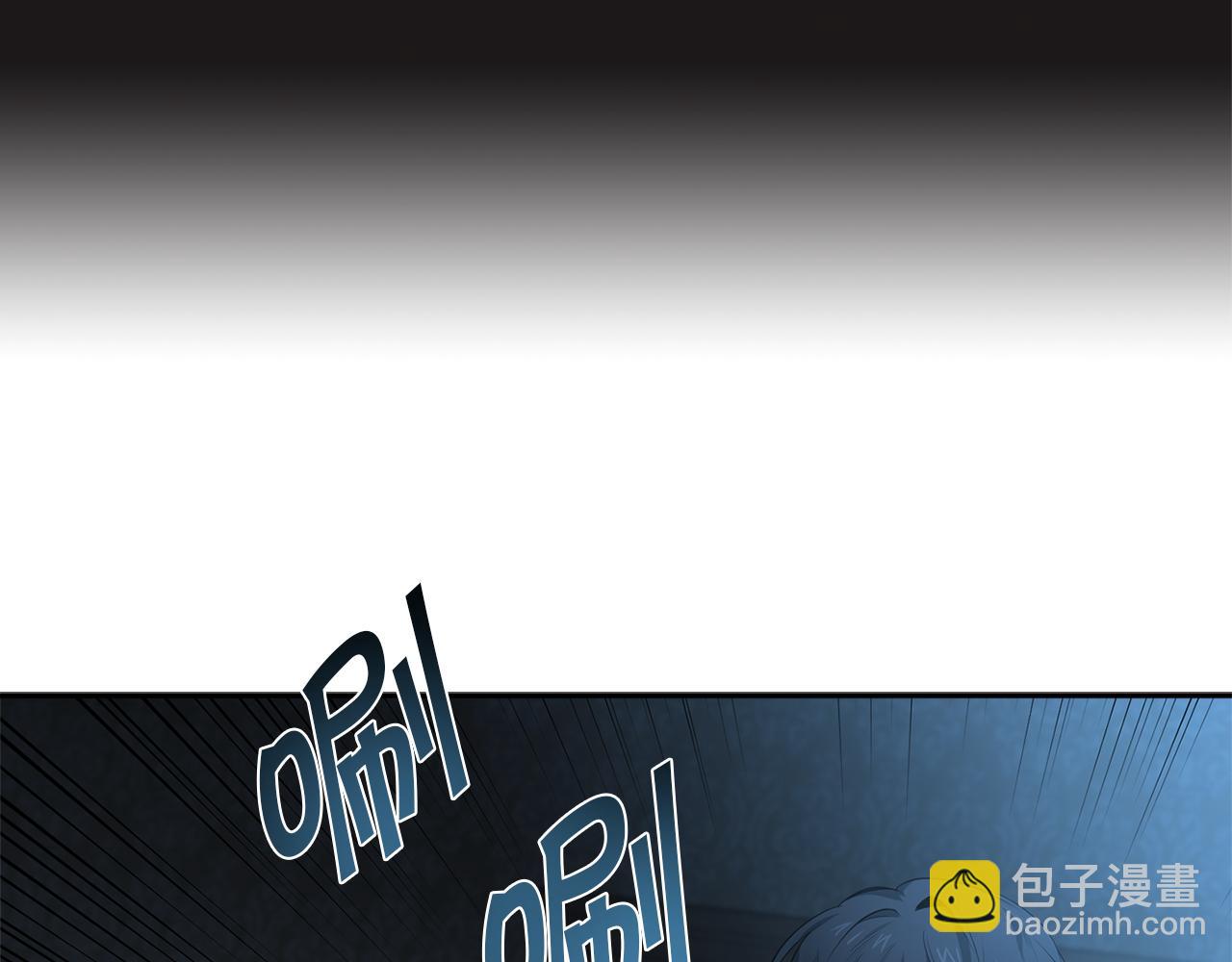 第57话 到底疯没疯24