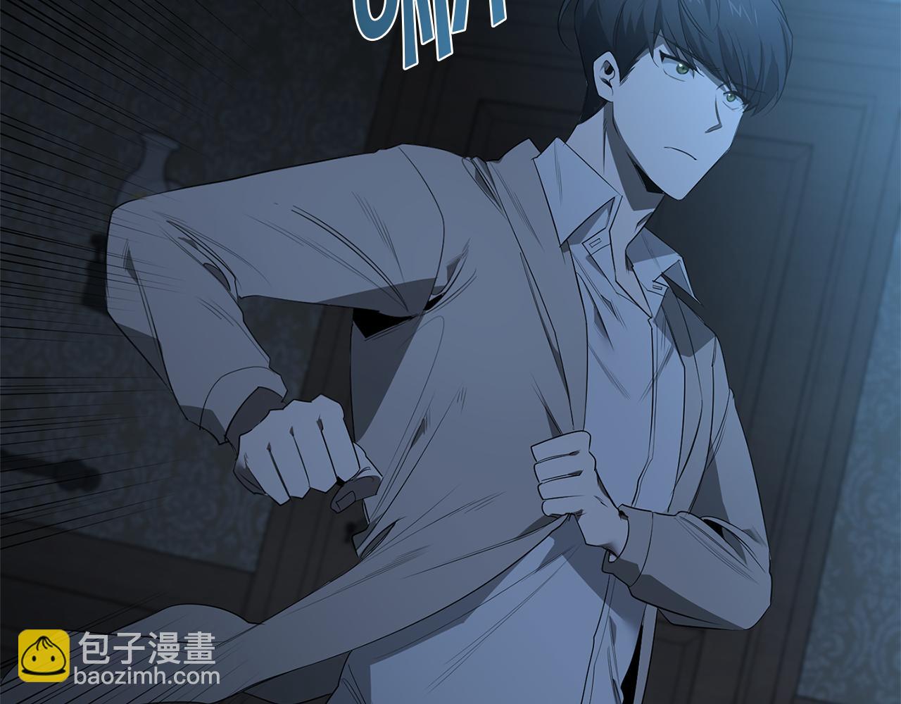 第57话 到底疯没疯25
