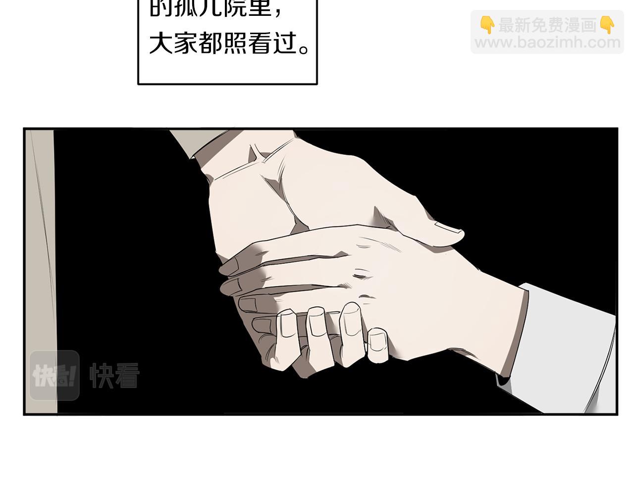 第57话 到底疯没疯27