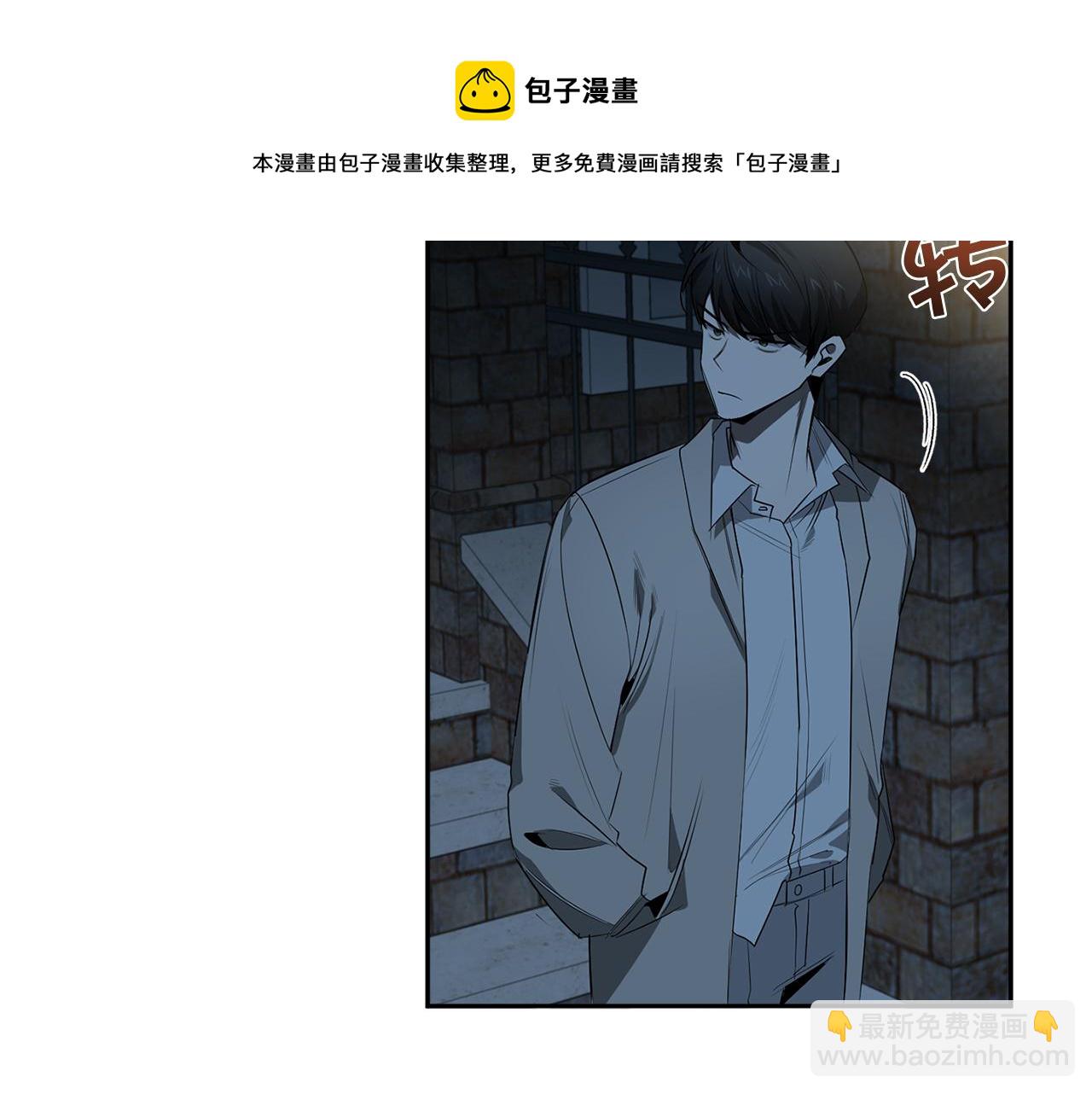 第57话 到底疯没疯40
