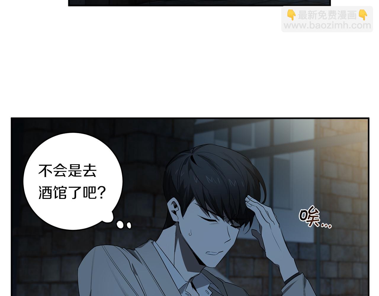 第57话 到底疯没疯44