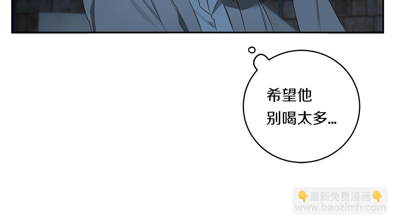 第57话 到底疯没疯45