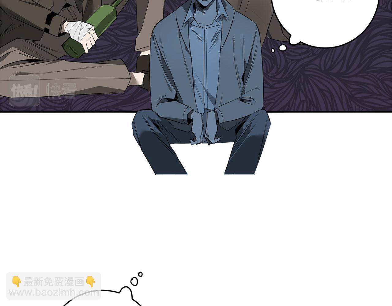 第57话 到底疯没疯47