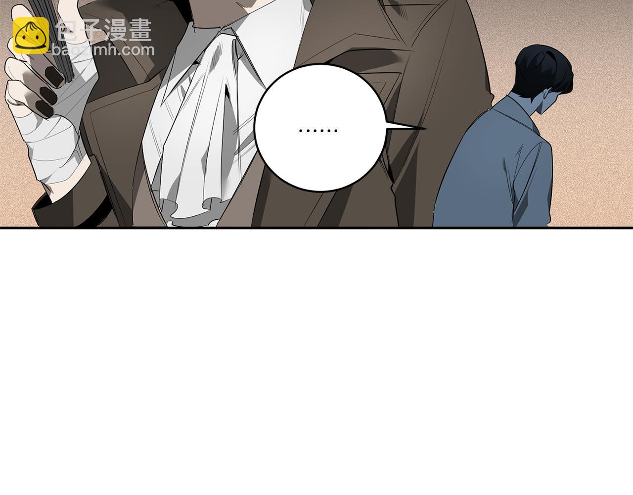 第57话 到底疯没疯56