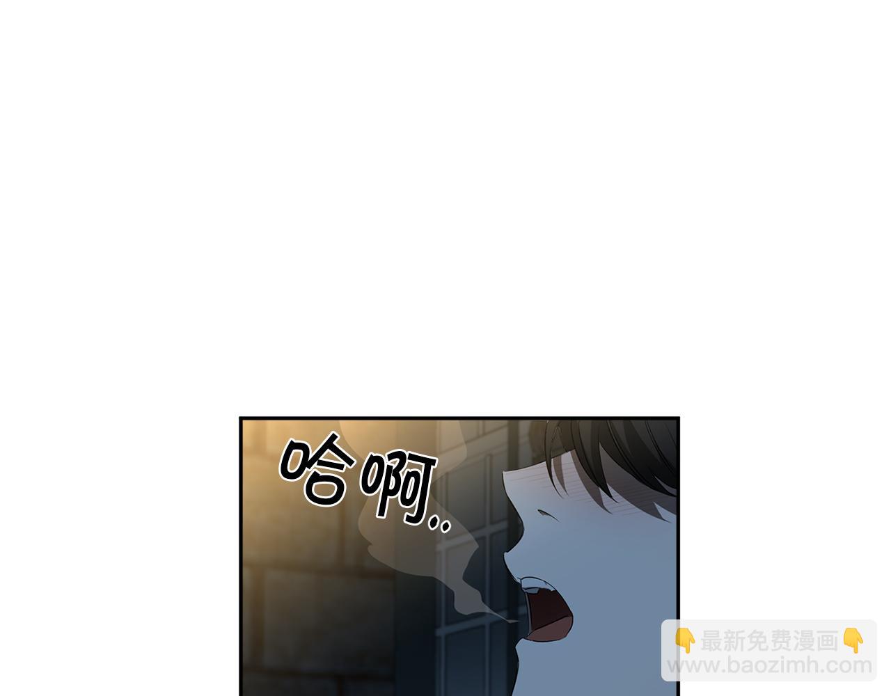 第57话 到底疯没疯58