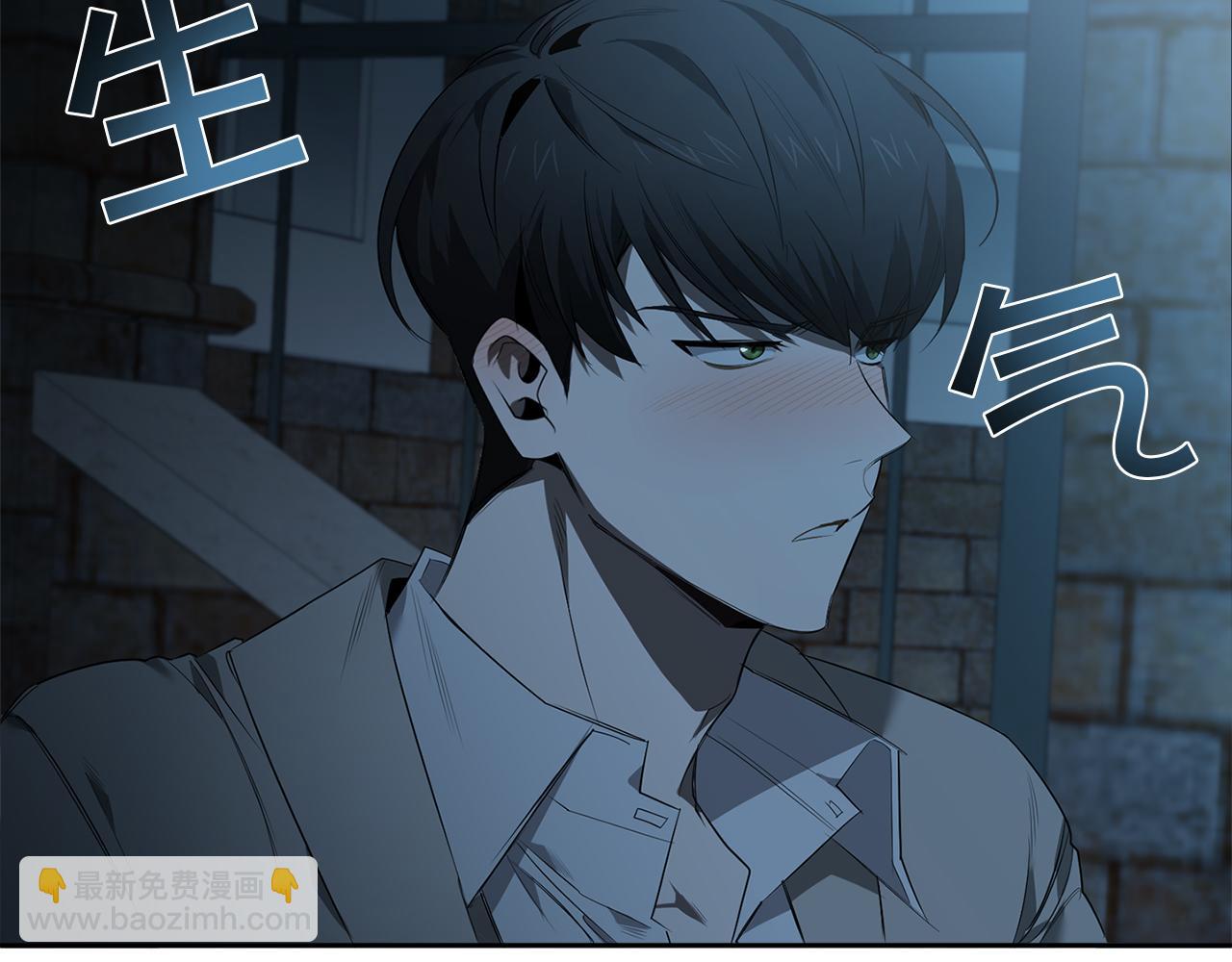 第57话 到底疯没疯73