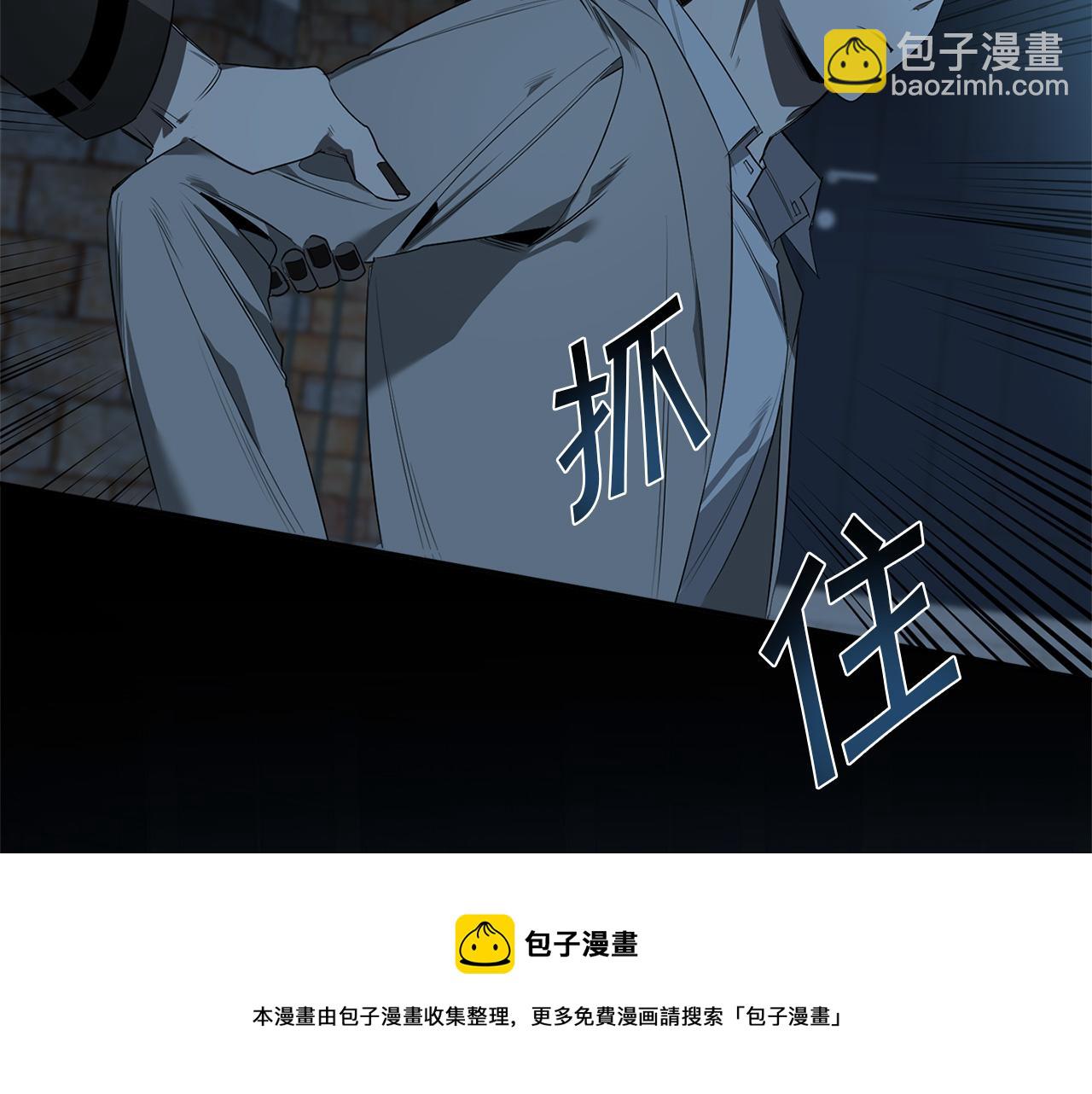 第57话 到底疯没疯84
