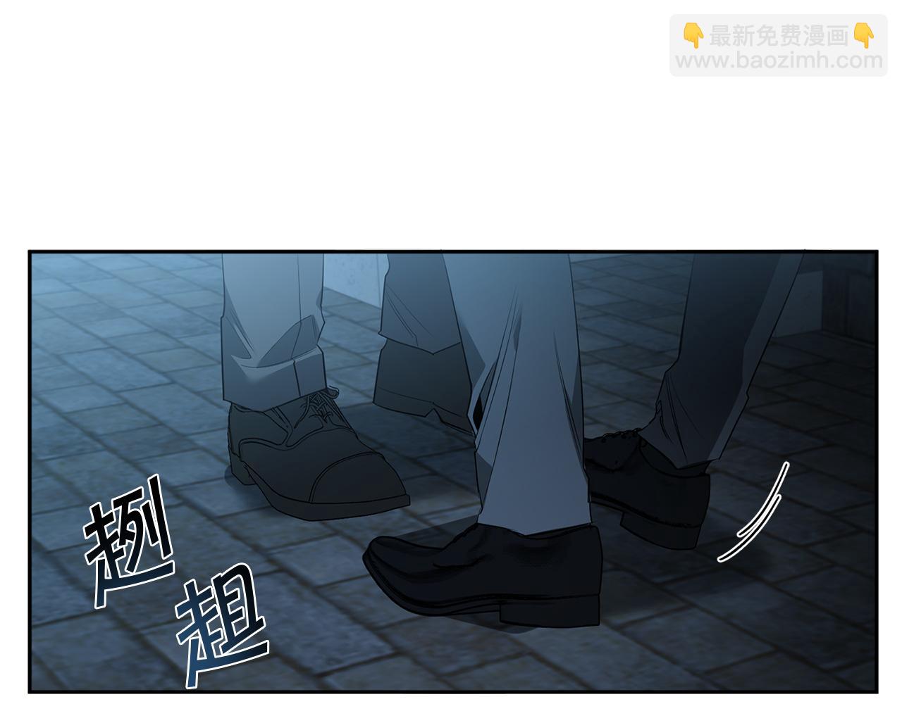 第57话 到底疯没疯95