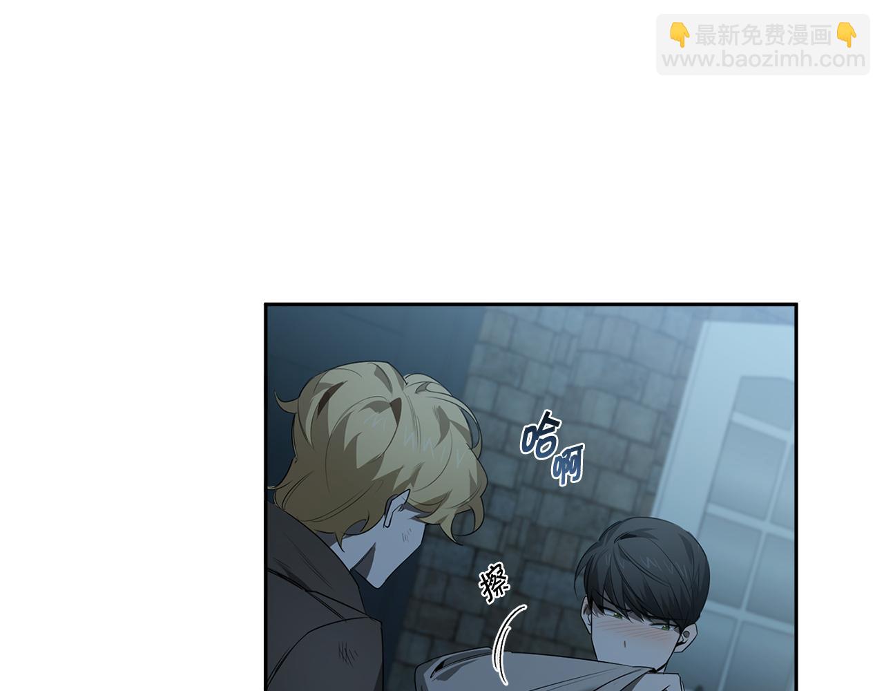 第57话 到底疯没疯97