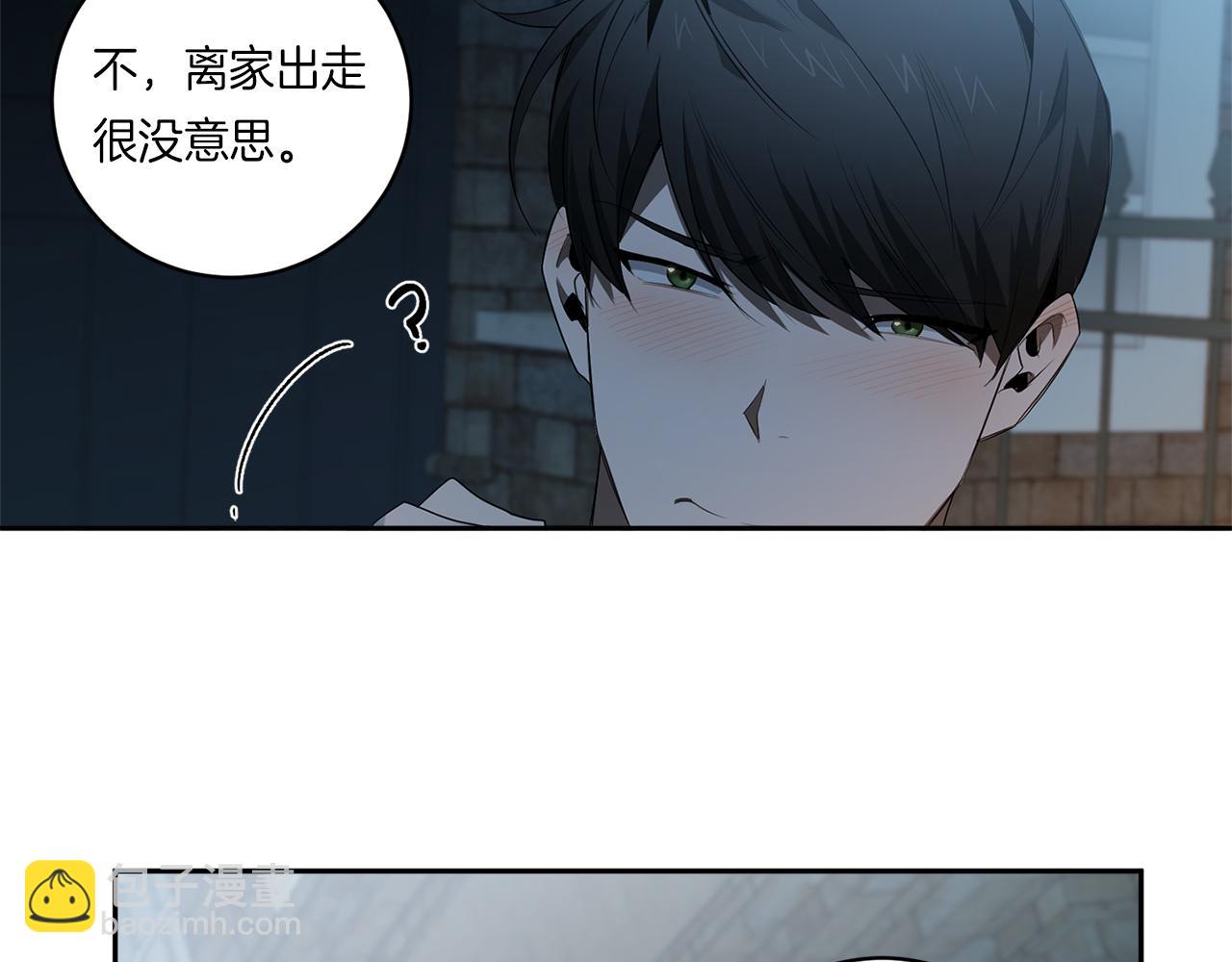 第57话 到底疯没疯99