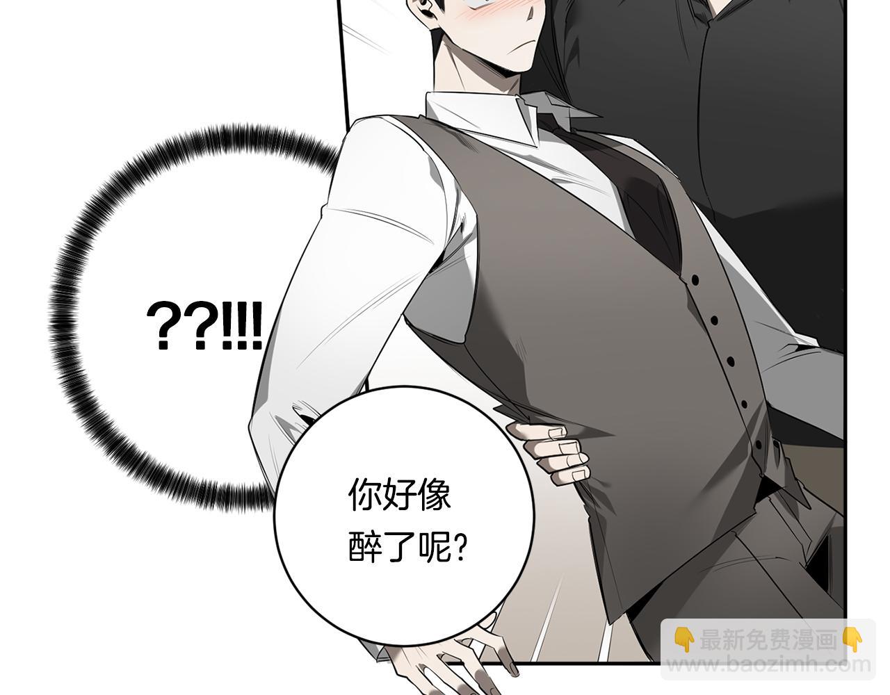 第66话 掉进圈套114