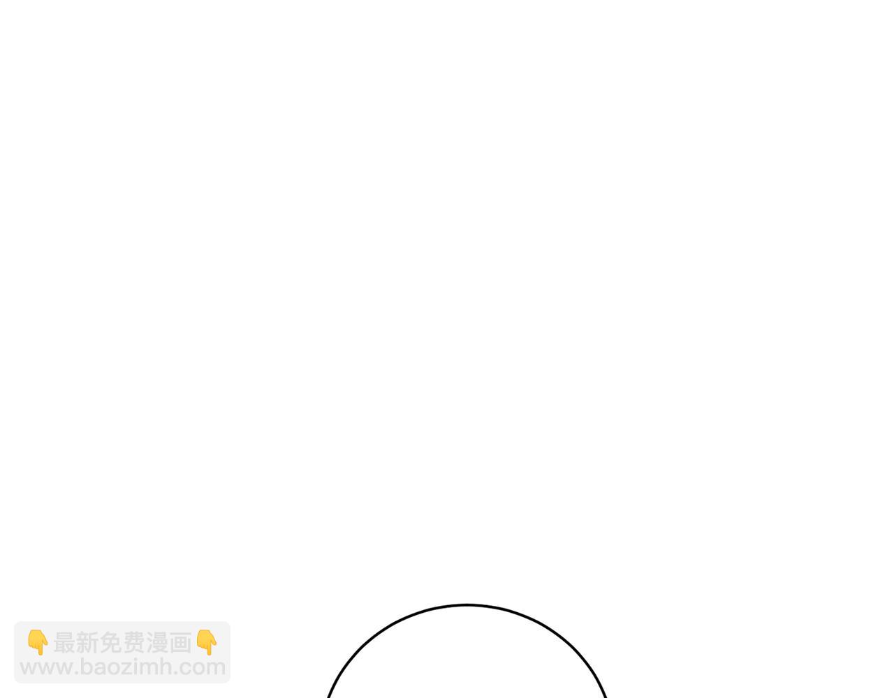 第66话 掉进圈套122