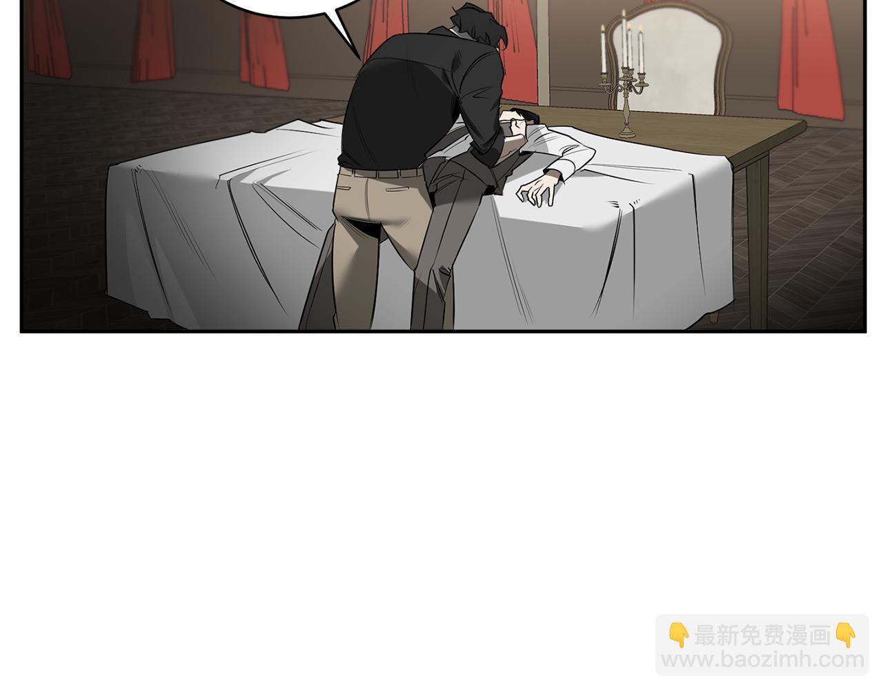第66话 掉进圈套139