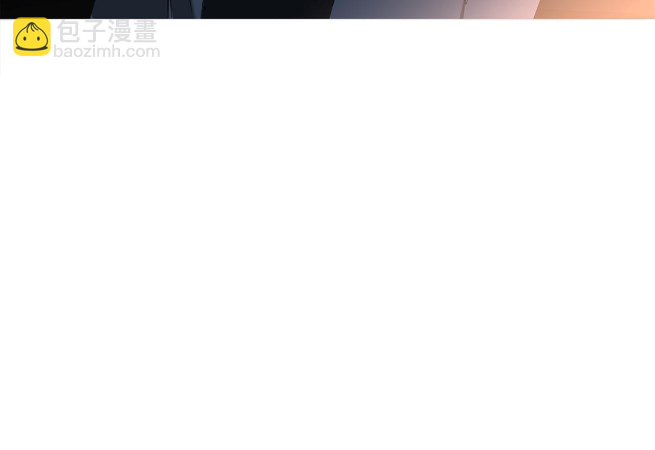 第66话 掉进圈套20