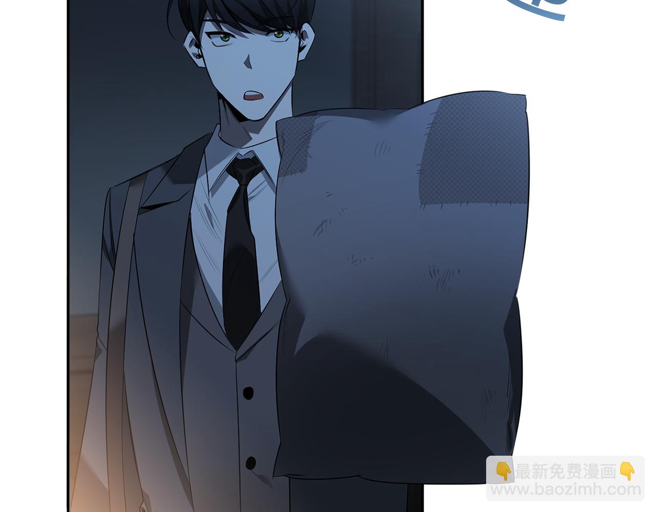 第66话 掉进圈套22