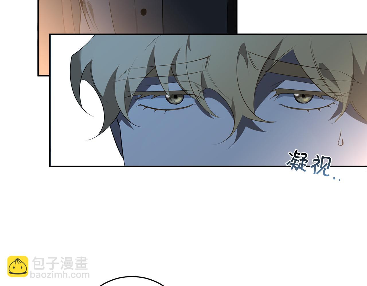 第66话 掉进圈套23