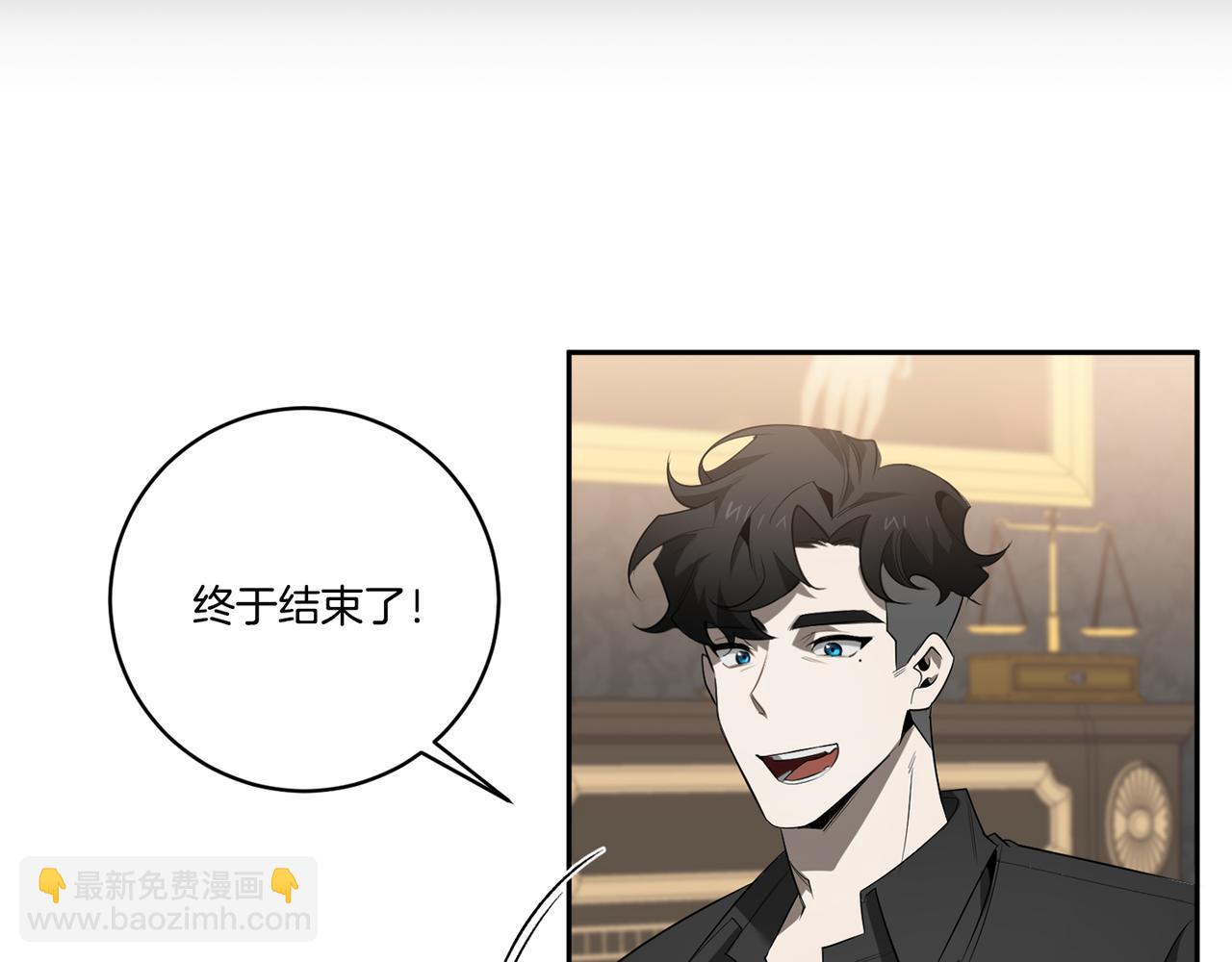 第66话 掉进圈套41