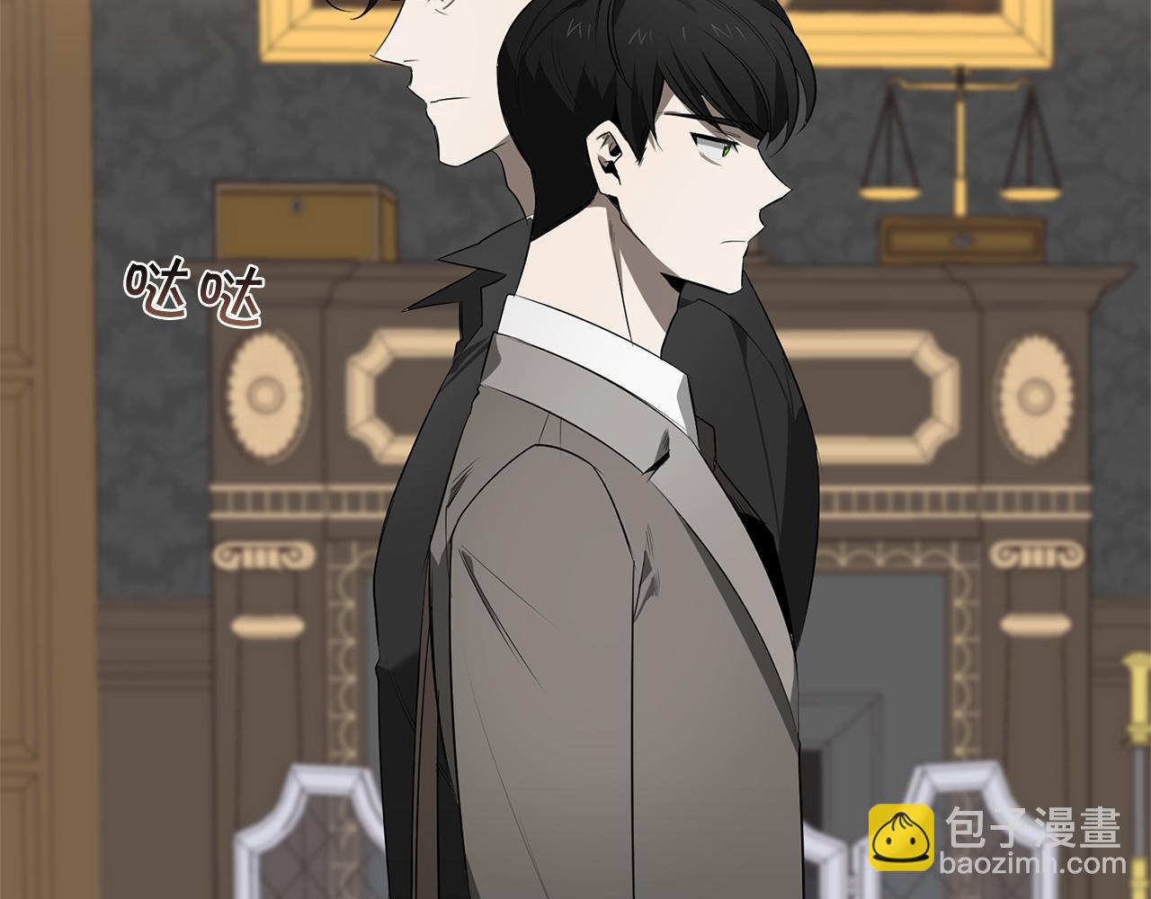 第66话 掉进圈套57