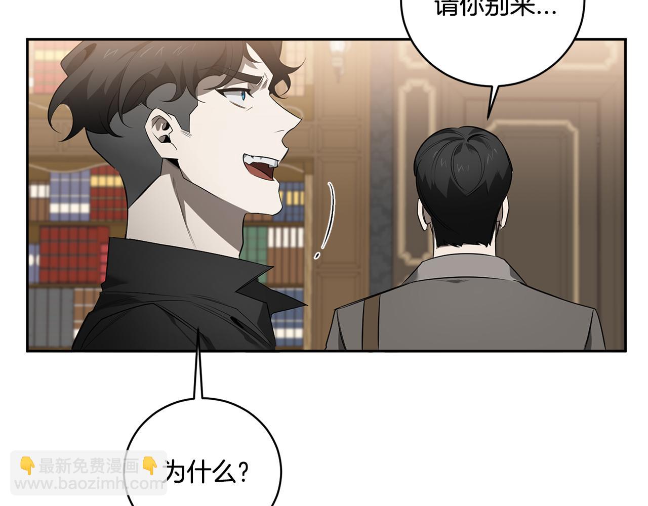 第66话 掉进圈套64
