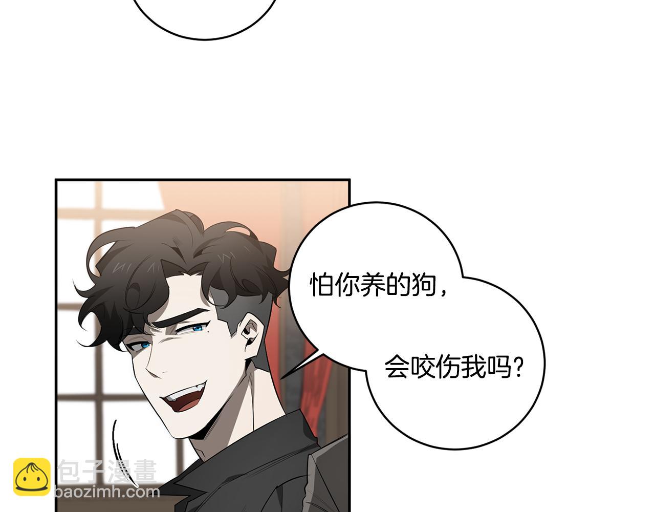 第66话 掉进圈套65