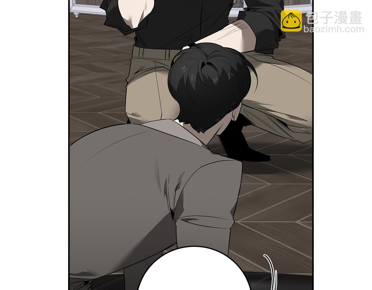 第66话 掉进圈套75