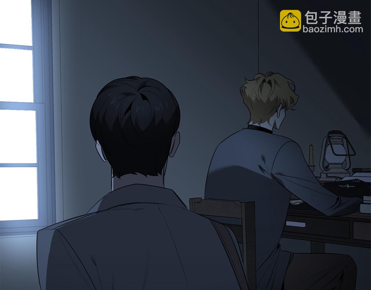 第66话 掉进圈套8