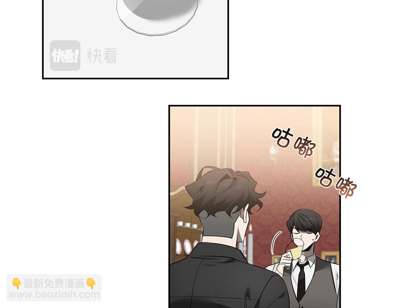 第66话 掉进圈套96