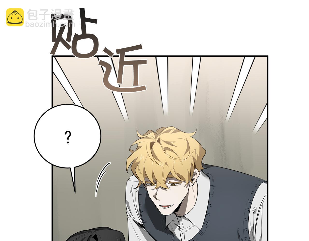 第68话 报复100