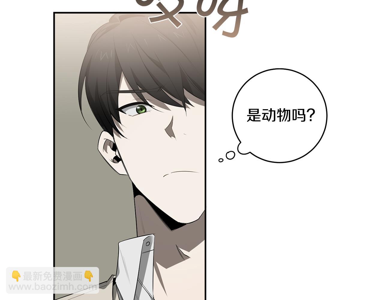 第68话 报复89