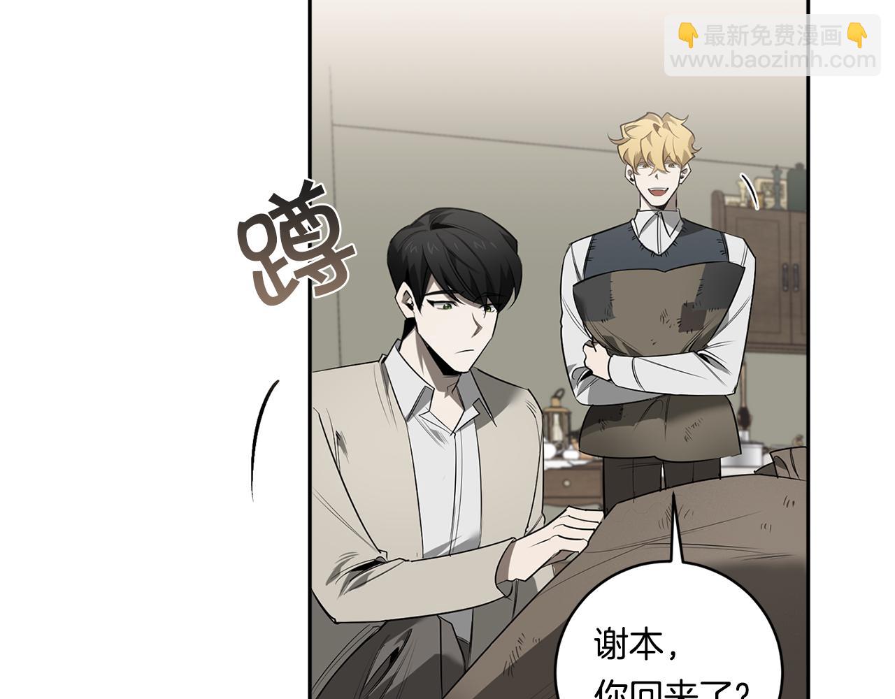第68话 报复92