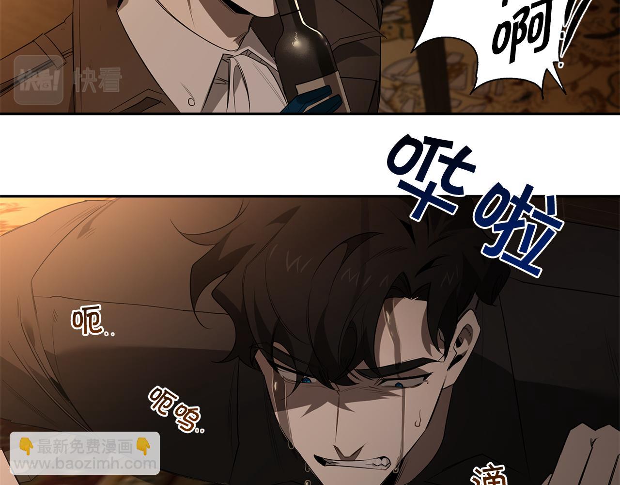 第69话 招来恶魔105