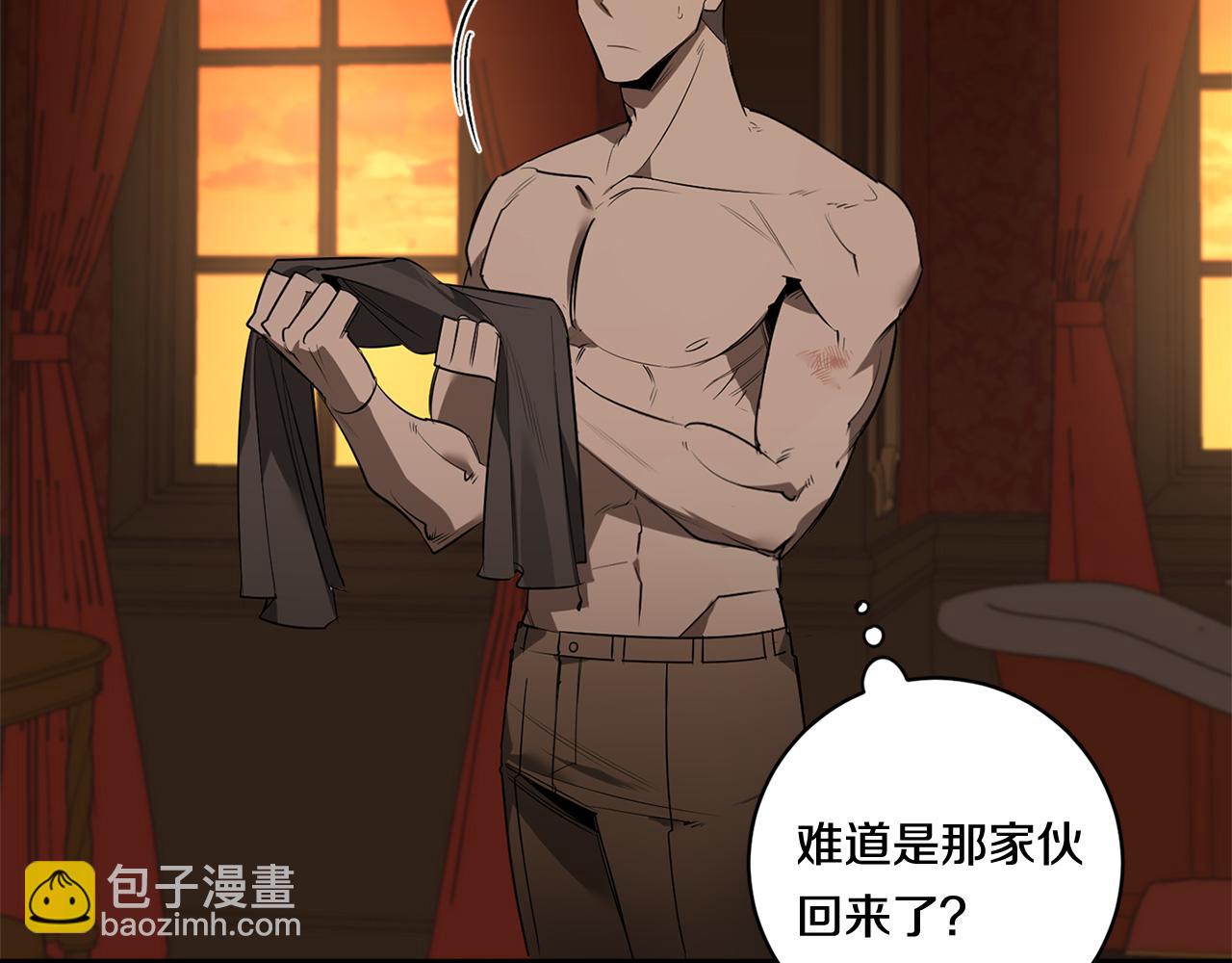 第69话 招来恶魔11