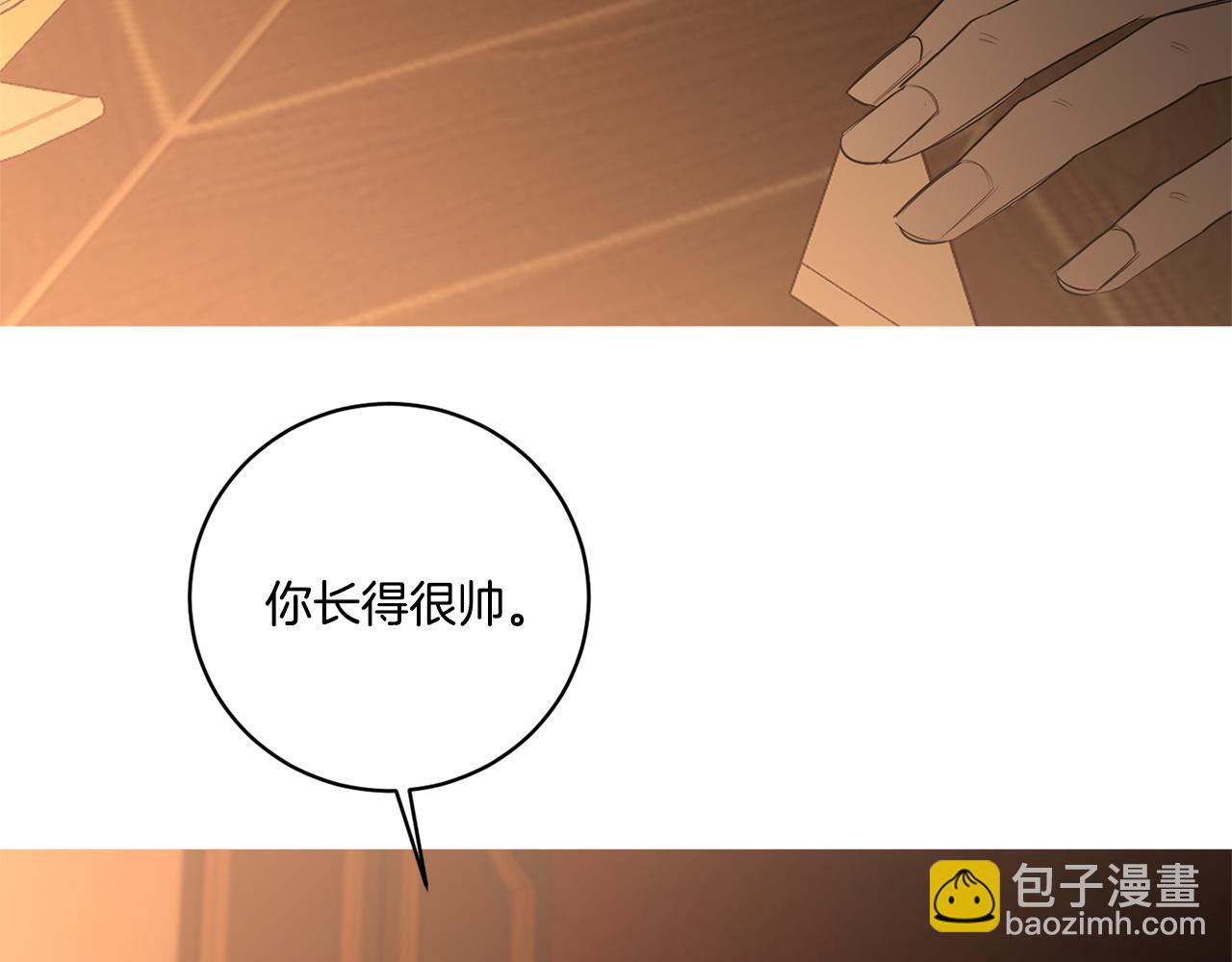 第69话 招来恶魔113