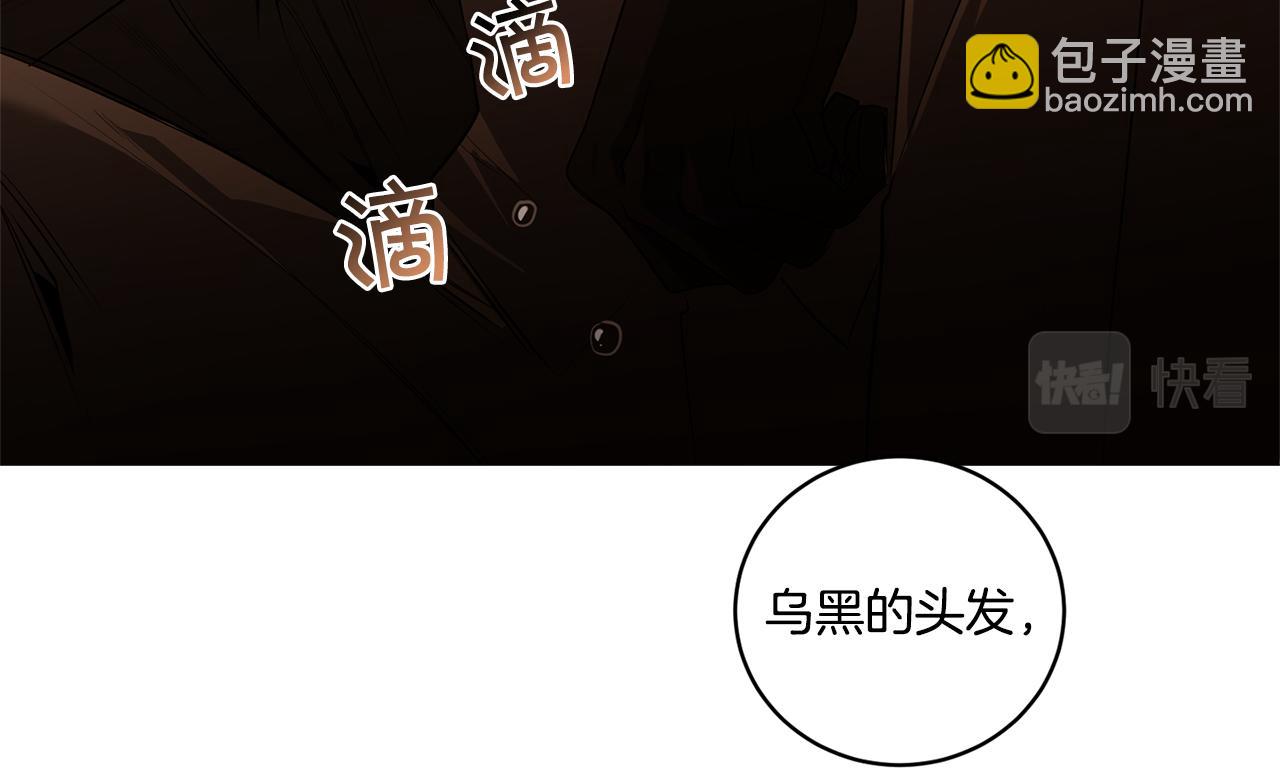 第69话 招来恶魔116