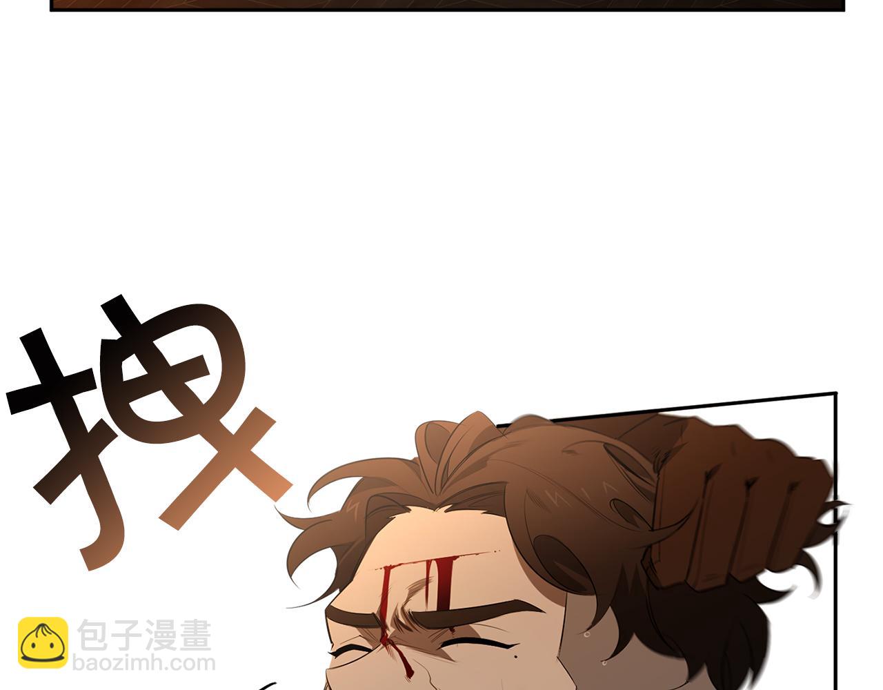 第69话 招来恶魔119