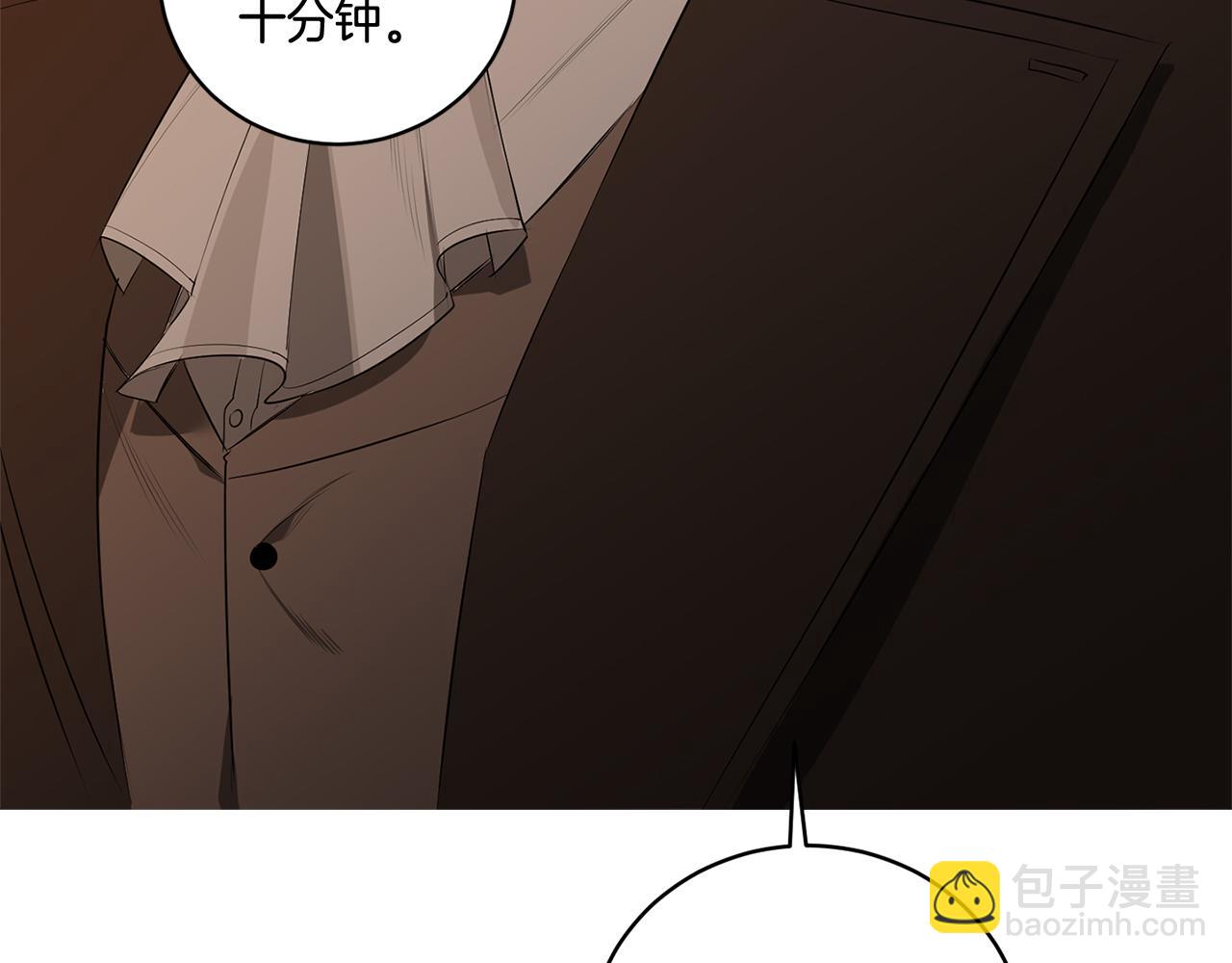 第69话 招来恶魔136