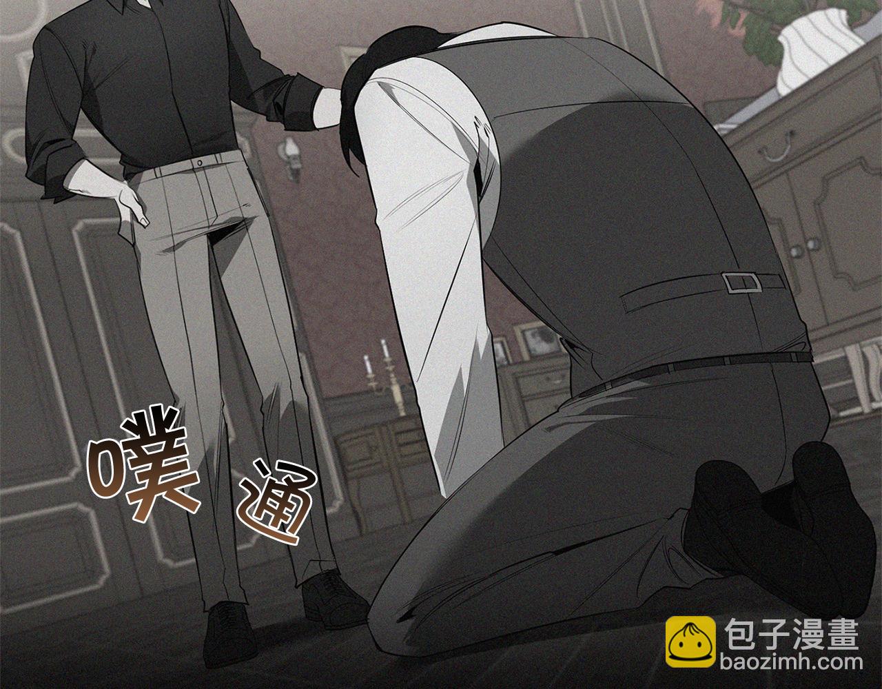 第69话 招来恶魔15